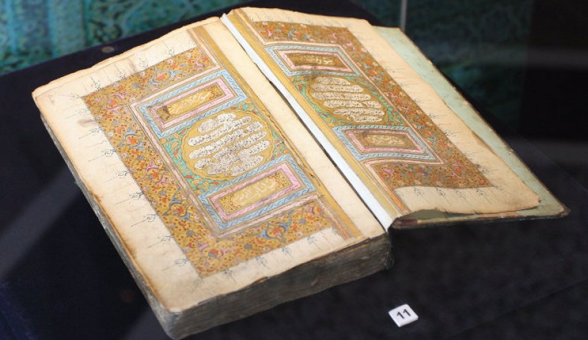 قبل بيعه في لندن..عودة "مخطوط أثري نادر" من عصر المماليك الى مصر