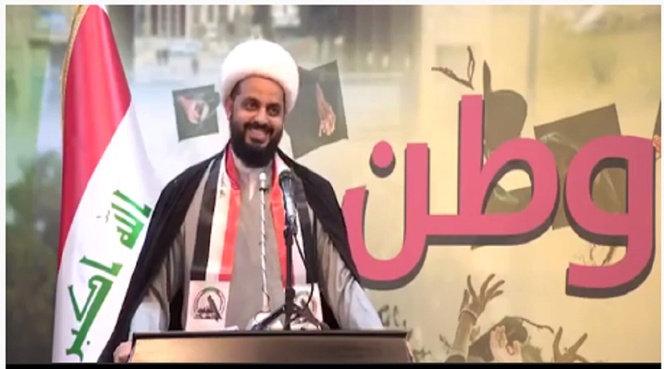 شاهد بالفيديو .. الشيخ الخزعلي يسخر من إدراج اسمه في العقوبات الأمريكية