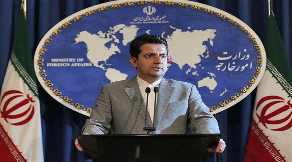 الخارجية الإيرانية تعلق على بيان قمة مجلس التعاون 