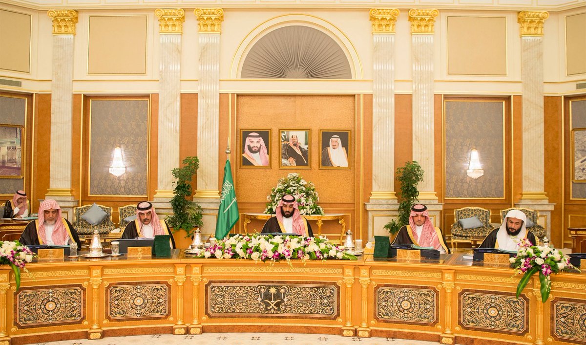 کسری بودجه 50 میلیارد دلاری عربستان سعودی در سال 2020