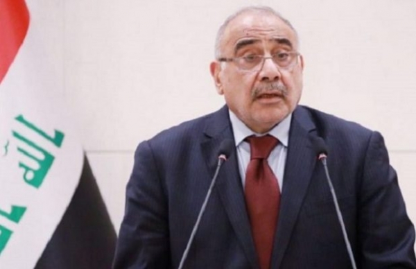 عبد المهدي يعلق على ادراج شخصيات عراقية بقوائم عقوبات