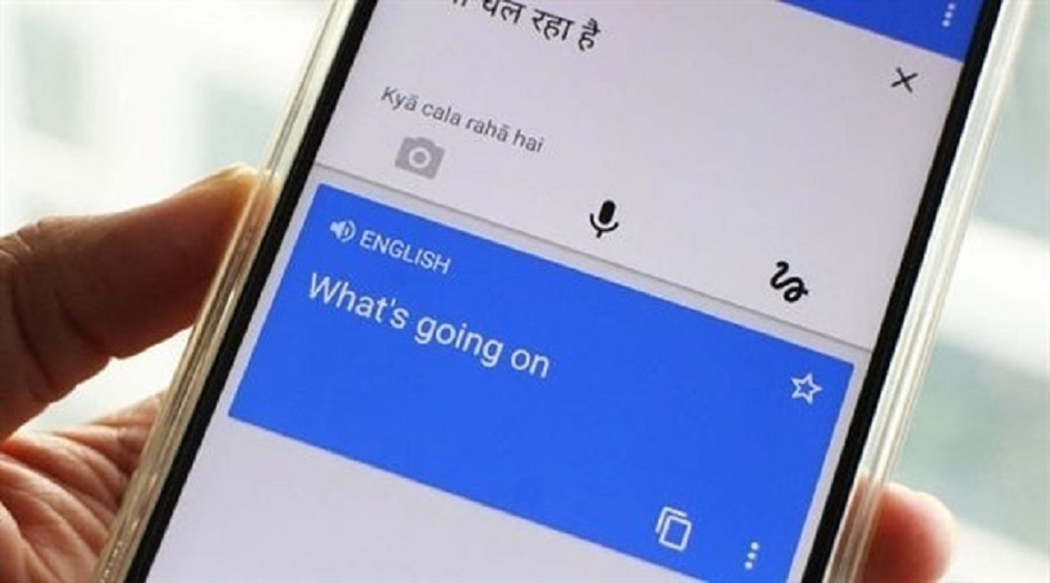 غوغل تطلق أداة ترجمة فورية للهواتف المحمولة