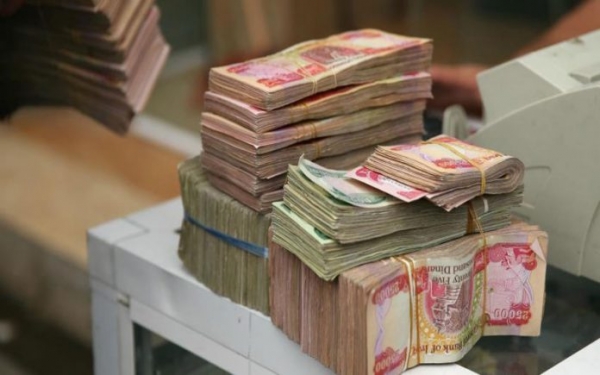 مصرف الرافدين يطلق دفعة جديدة من سلف الـ 25 مليون دينار