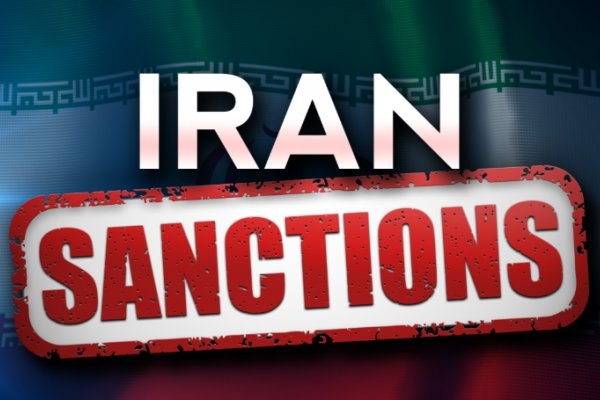 نمایندگان کنگره آمریکا به تروریسم اقتصادی علیه ایران اذعان کردند+سند