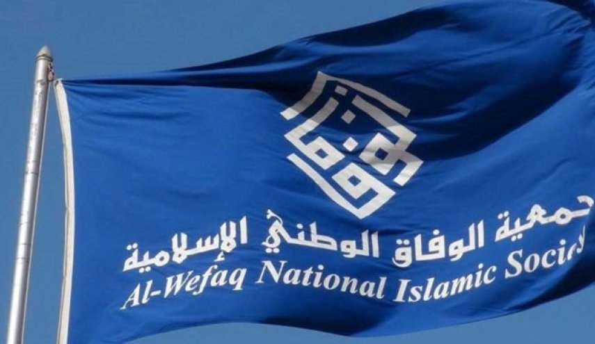 جمعية الوفاق: الوفاء للشيخ الجمري بالثبات على المطالب العادلة