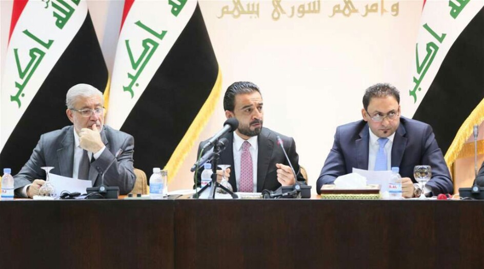 العراق .. اول تعليق لرئاسة البرلمان على تهديد رئيس الجمهورية بالاستقالة