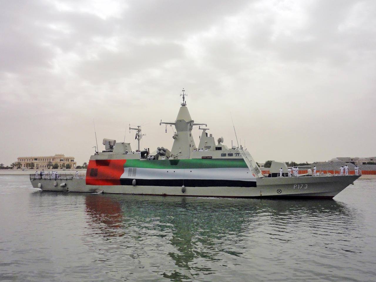 کشتی اماراتی ؛ زندان صیادان یمنی