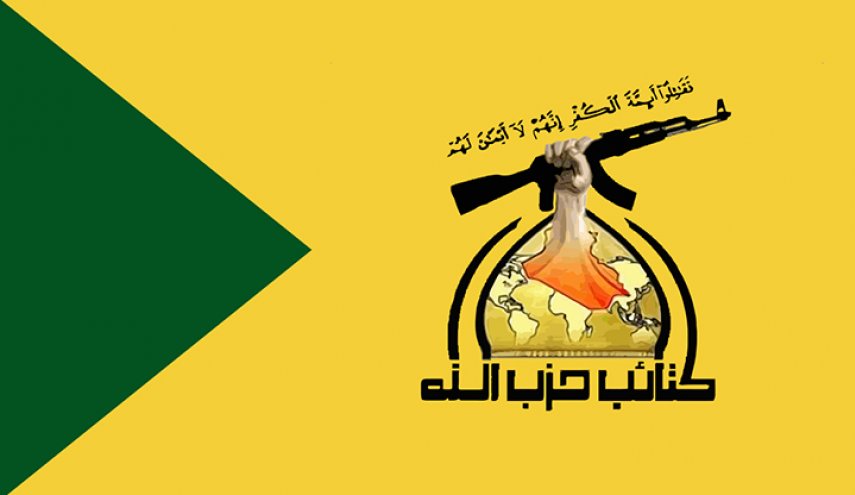 كتائب حزب الله العراق تنتقد تصرفات برهم صالح