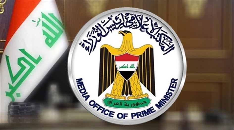 ترشيح اسماء جديدة لمنصب رئيس الوزراء في العراق