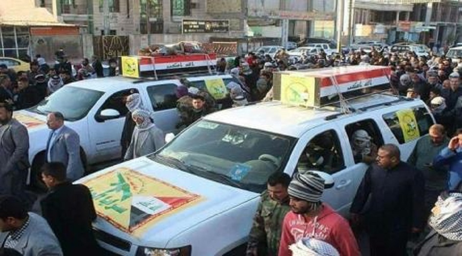 شاهد بالصور.. تشييع شهداء الحشد الشعبي يمر من أمام السفارة الامريكية في بغداد