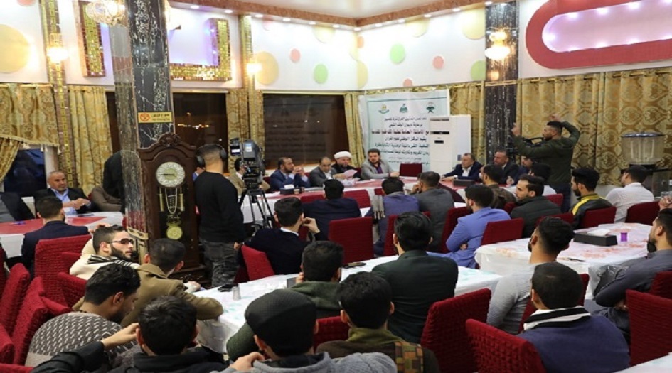 بالصور... إقامة المؤتمر التحضيري لمسابقة النخبة القرآنية في العراق 