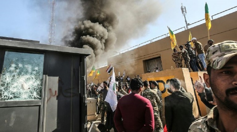 مسيحيون يشاركون في الاعتصام امام السفارة الاميركية في العراق