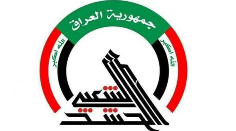 اغتيال مسؤول بالحشد الشعبي في سامراء (صورة)