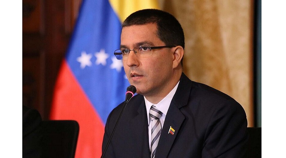 فنزويلا تدين الهجوم الإرهابي الأمريكي على القائد سليماني
