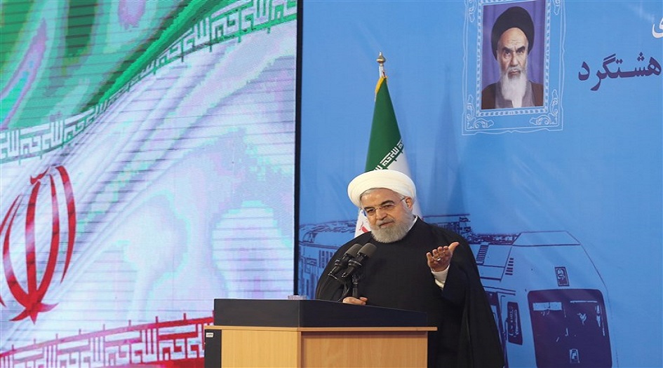 الرئيس روحاني للأمريكيين: سنقطع قدمكم عن هذه المنطقة