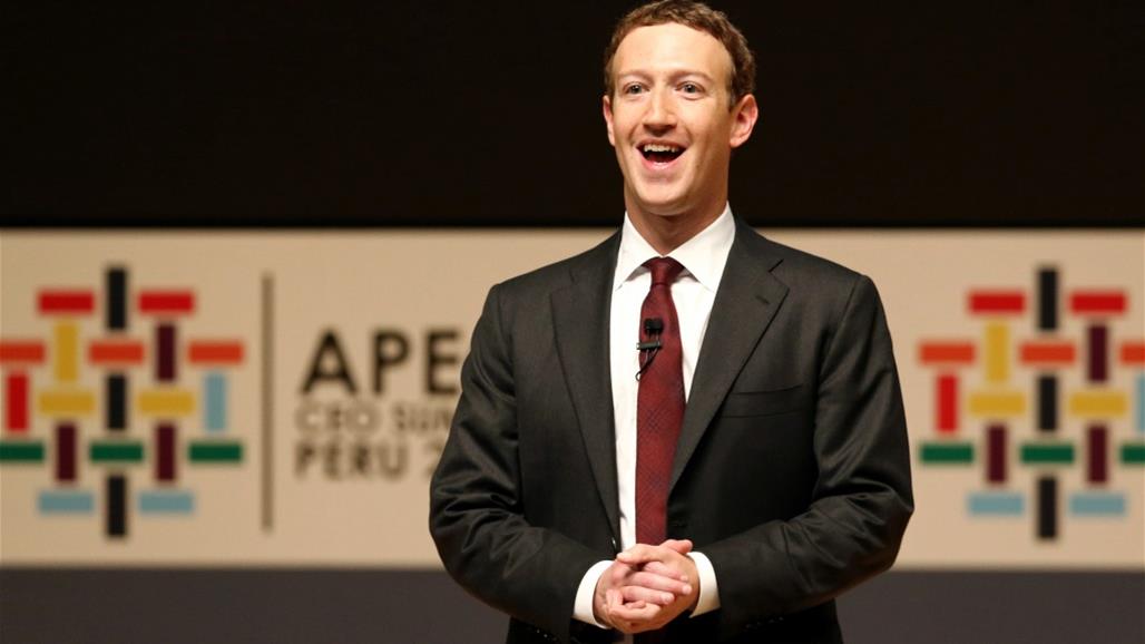 مؤسس فيسبوك يكشف عن طموحاته للعقد المقبل