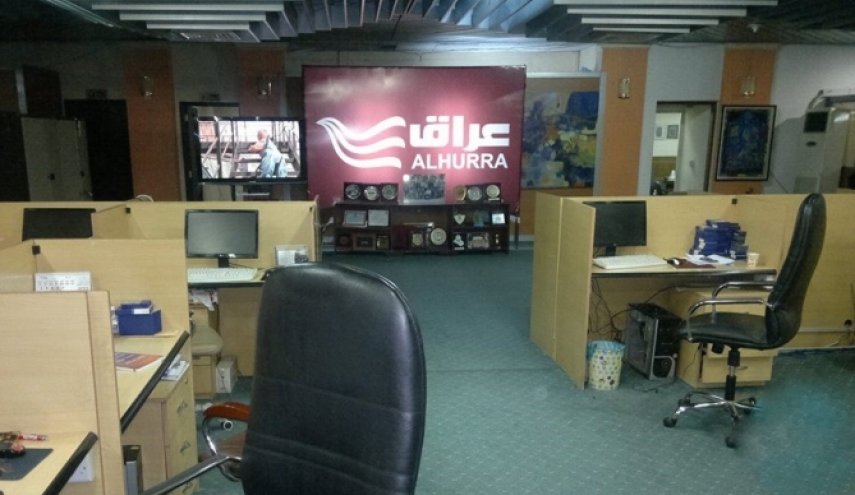 قناة أمريكية تغلق مكتبها في بغداد وتسرح موظفيها لهذا السبب