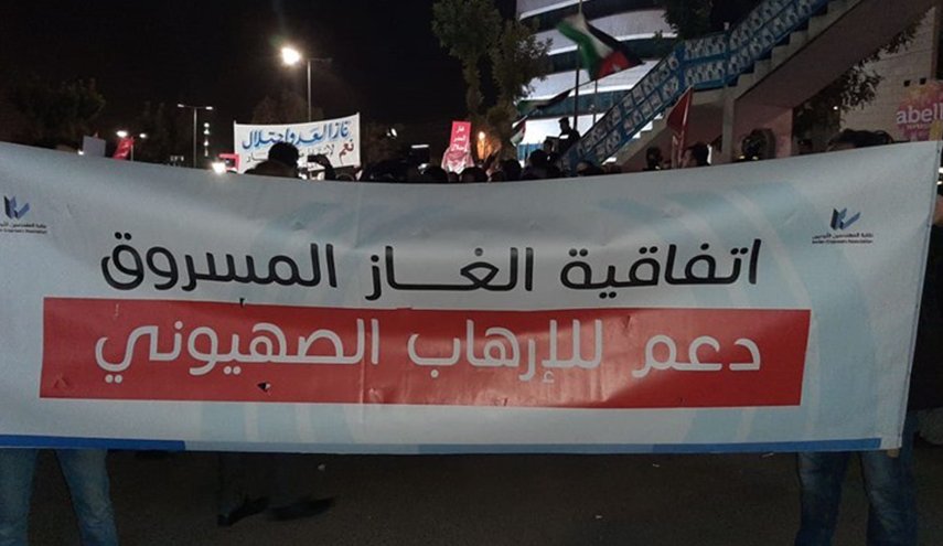 الكيان الصهيوني يبدأ بضخ الغاز الى مصر