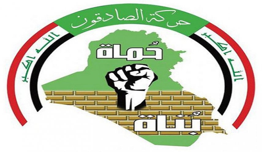 الكشف عن آلية جديدة لاختيار الحكومة العراقية المقبلة