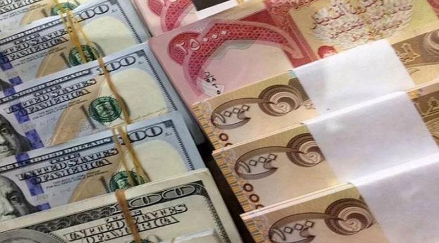 الدولار يرتفع اليوم في العراق ؟!!