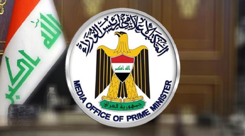 مكتب عبد المهدي يكشف حقيقة "اغلاق مطار بغداد  الدولي"