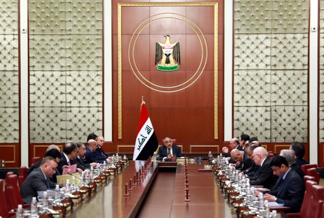 ابرز القرارات التي اتخذها مجلس الوزراء العراقي اليوم