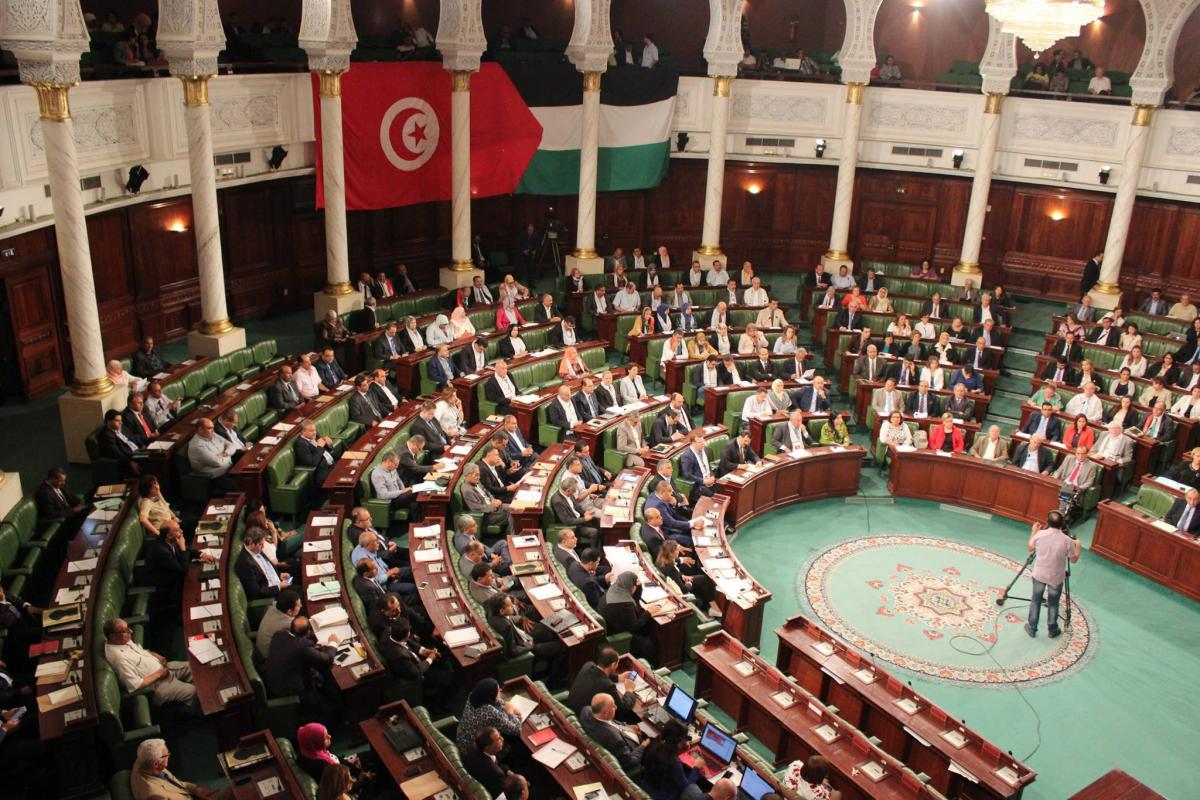 واکنش پارلمان تونس به طرح آمریکایی "معامله قرن"  
