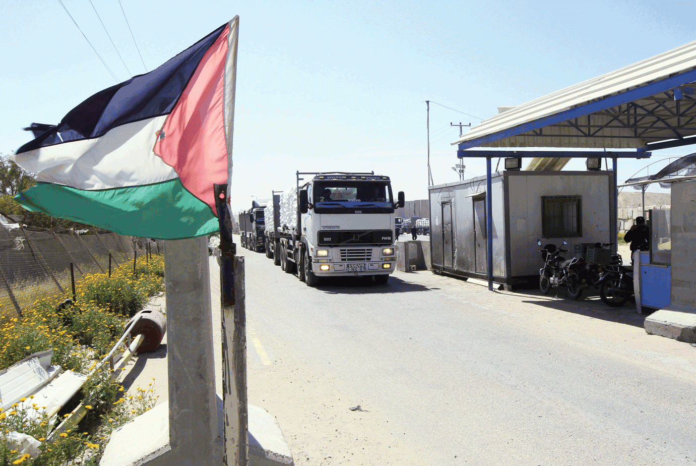 تشکیلات خودگردان فلسطین واردات کالاهای رژیم صهیونیستی را ممنوع کرد
