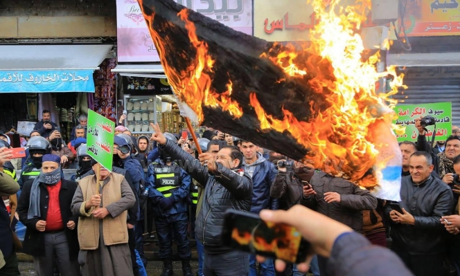 تظاهرات مردم اردن علیه معامله قرن