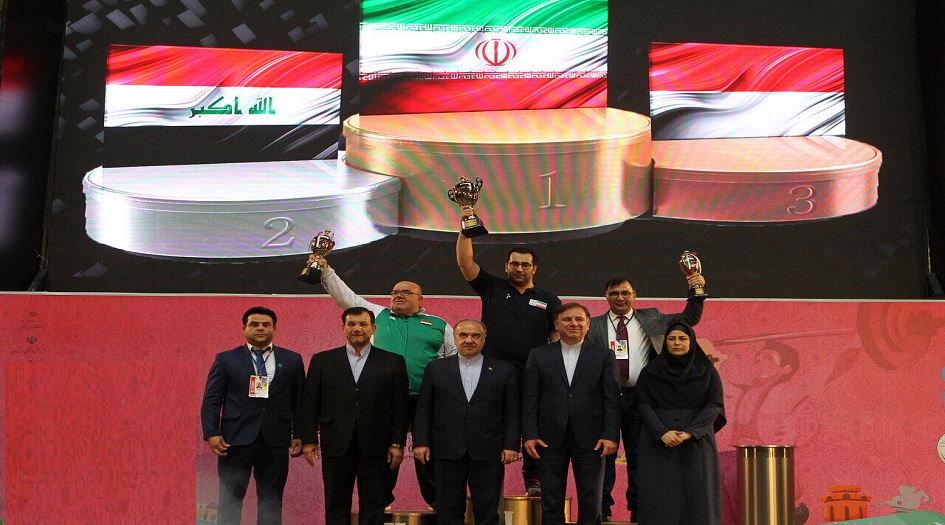 ايران تتوج ببطولة كأس "فجر" الدولية لرفع الاثقال