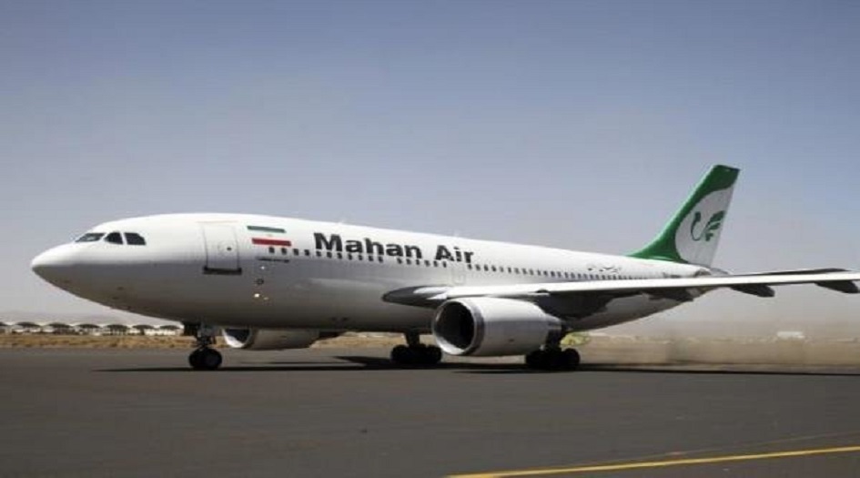 شركة طيران إيرانية تقلّ 59 طالبا عراقيا مقيما في مدينة "ووهان" الصينية