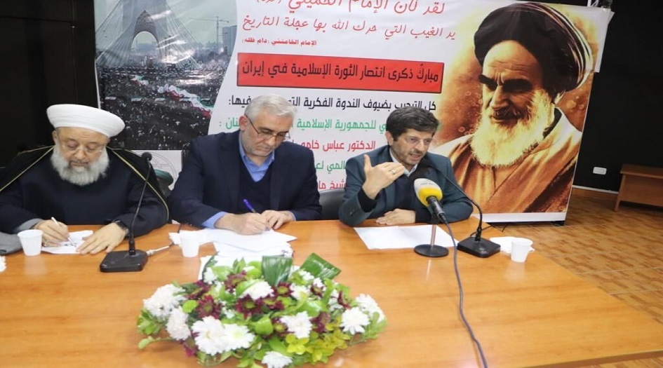 رئيس الاتحاد العالمي لعلماء المقاومة : الحظر على ايران يعود الى دعمها لفلسطين