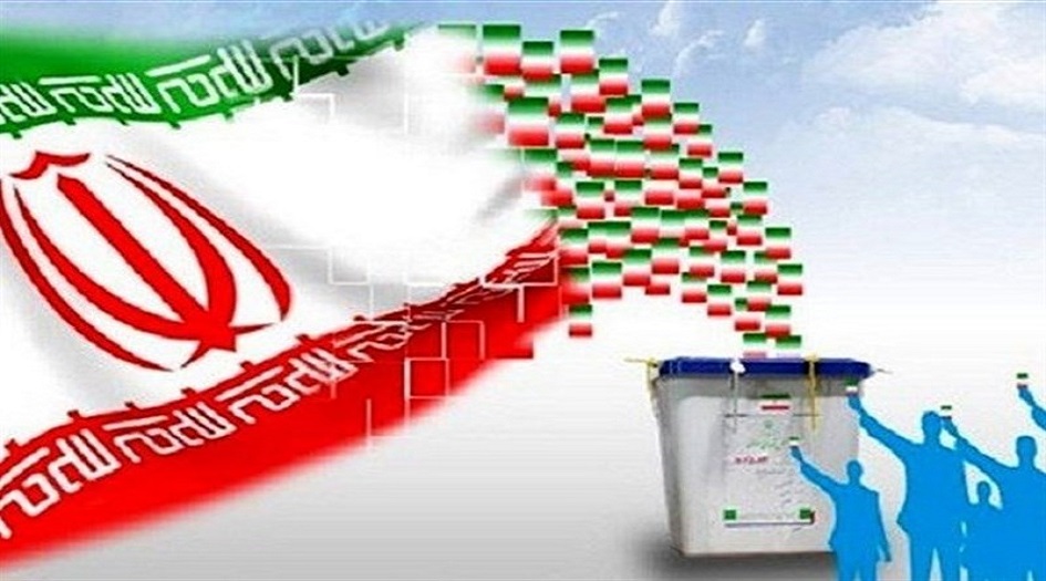 12 مرشحا من الاقليات الدينية يتنافسون في انتخابات مجلس الشورى الاسلامي