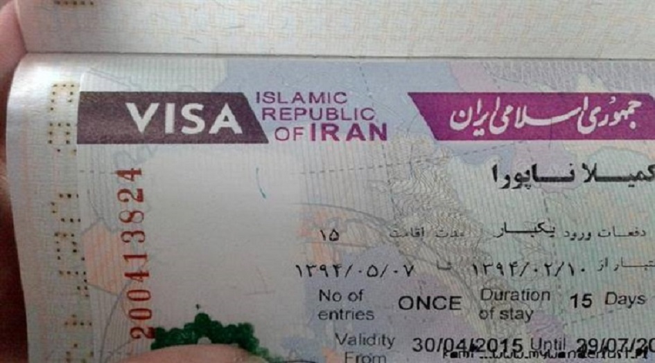 ايران تصدر قرارا جديدا بشأن منح الفيزا للعراقيين