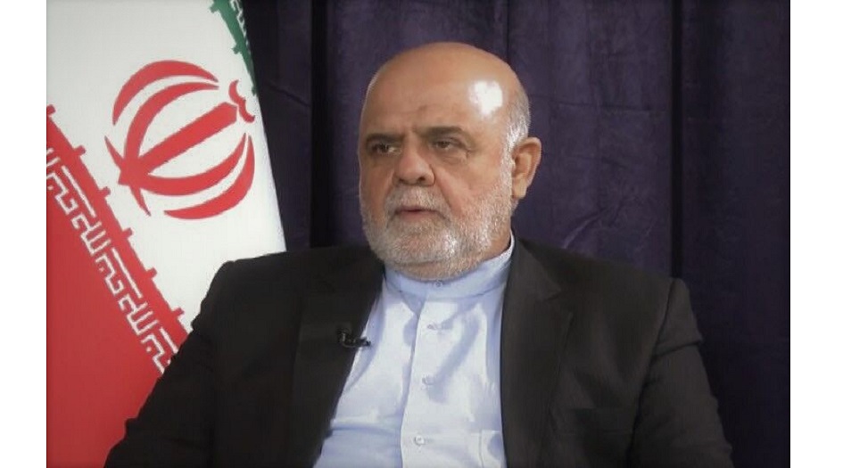 السفير الايراني في العراق: وجهات نظر السيد السيستاني تحظى باحترام ايران