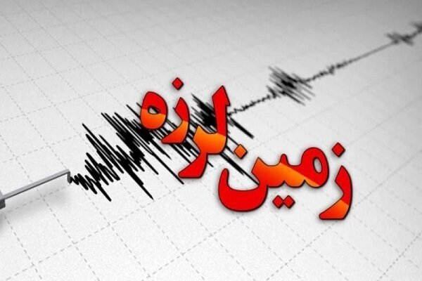 زلزله ۵.۷ ریشتری در استان آذربایجان غربی 