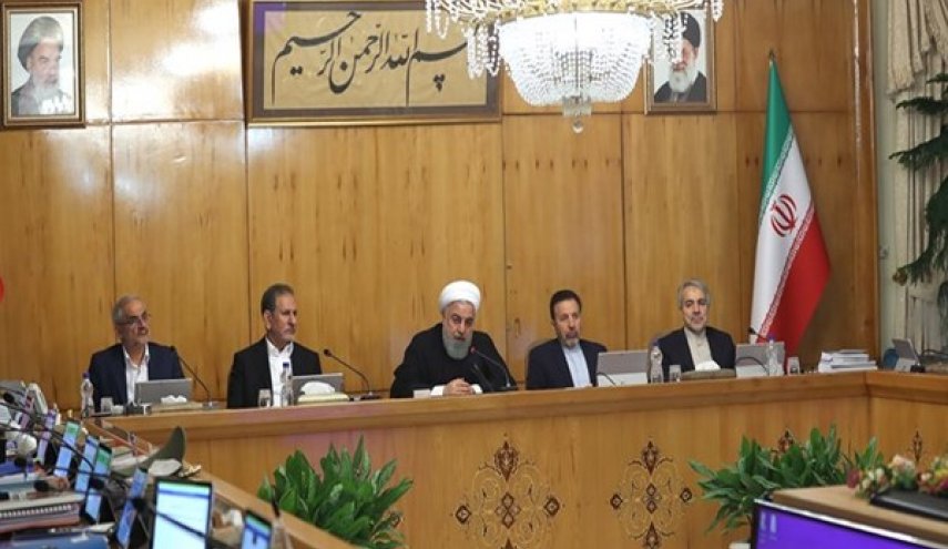 الحكومة الايرانية تصدربيانا حول قرار FATF بشأن الجمهورية الاسلامية