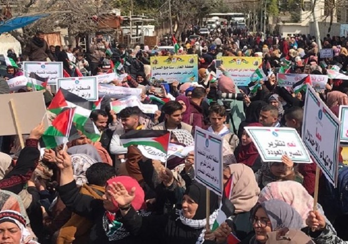 قطاع غزة: تظاهرة نسائية حاشدة ضد صفقة ترامب