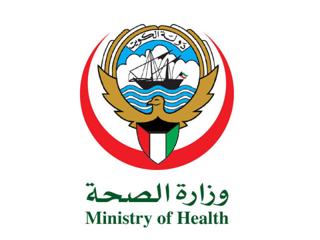 ارتفاع عدد حالات الإصابة بكورونا في الكويت إلى 56