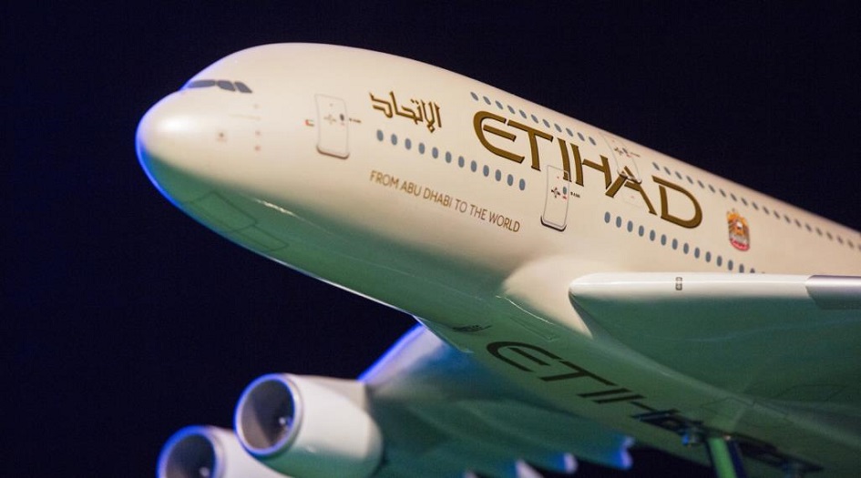 "طيران الاتحاد" الإماراتية تعلق جميع الرحلات بين أبوظبي والسعودية