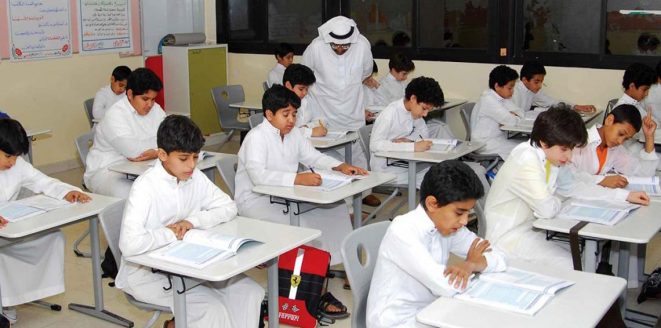 تعطیلی مدارس و دانشگاهها در عربستان در پی شیوع کرونا