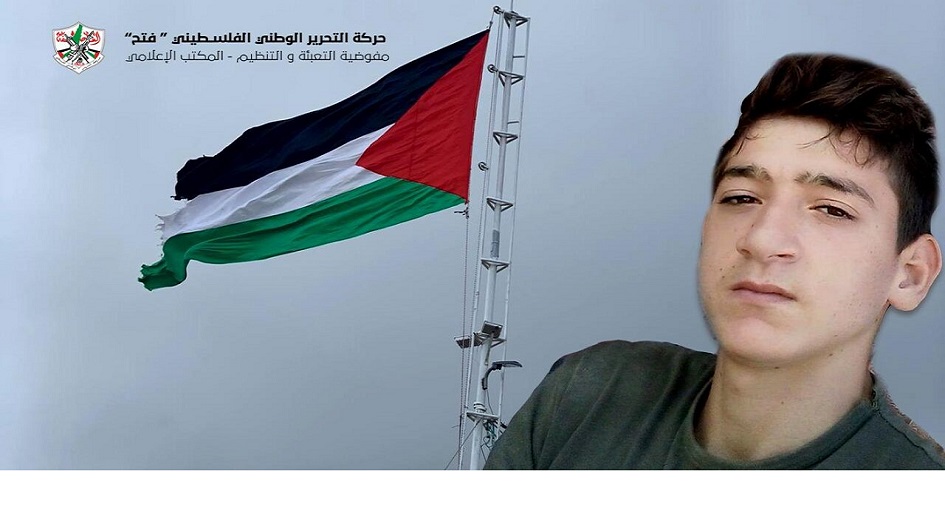 استشهاد فلسطيني برصاص الاحتلال الصهيوني بنابلس