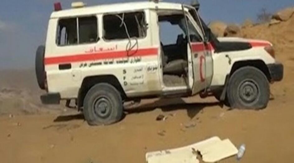 طائرات العدوان السعودي تستهدف سيارتي إسعاف في مأرب والجوف باليمن