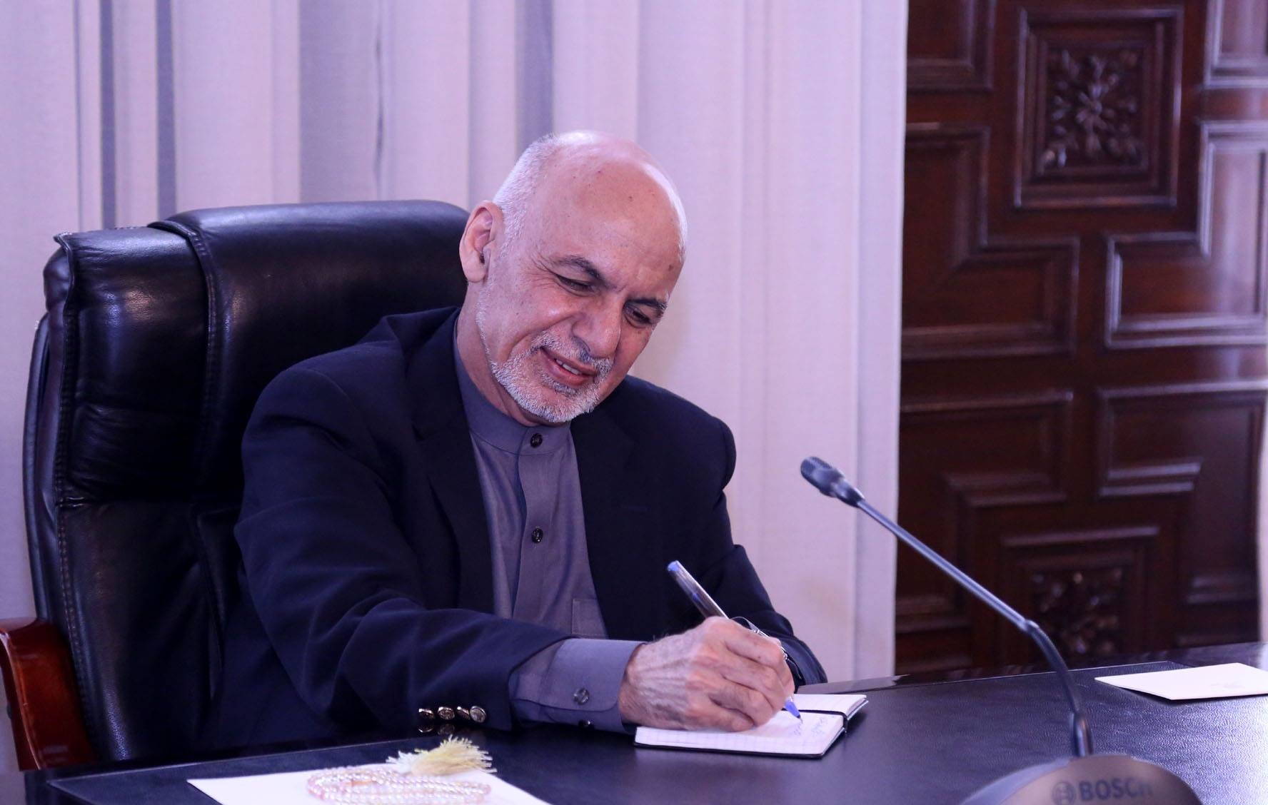 پایان عمر دولت وحدت ملی  و لغو سمت ریاست اجرایی از ساختار سیاسی افغانستان