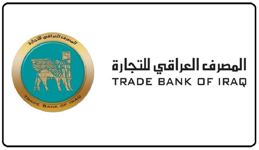 المصرف العراقي للتجارة يتبرع بخمسة ملايين دولار لدعم جهود وزارة الصحة