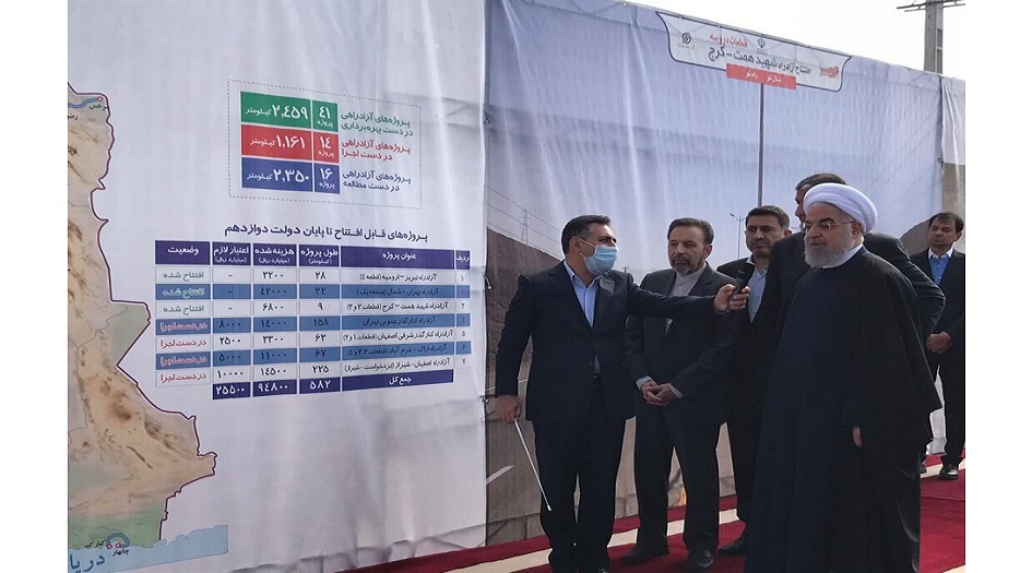 الرئيس روحاني يفتتح الطريق السريع بين طهران و البرز