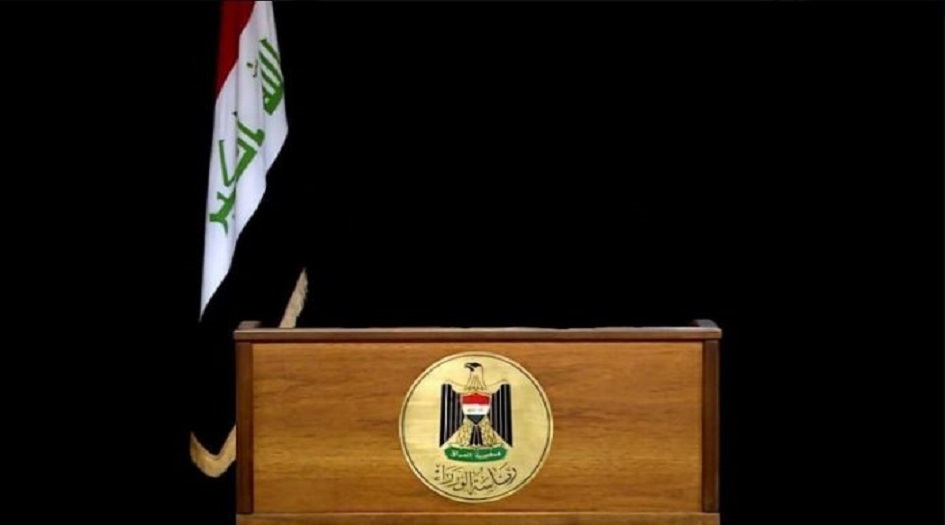 العراق... مصدر يكشف عن طرح اسم قاضيين لرئاسة الوزراء 