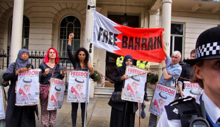 مفوضية حقوق الانسان توجه تحذيرا للبحرين بخصوص سجونها