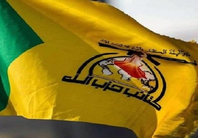 طرح محرمانه پنتاگون برای نابودی کتائب حزب الله عراق