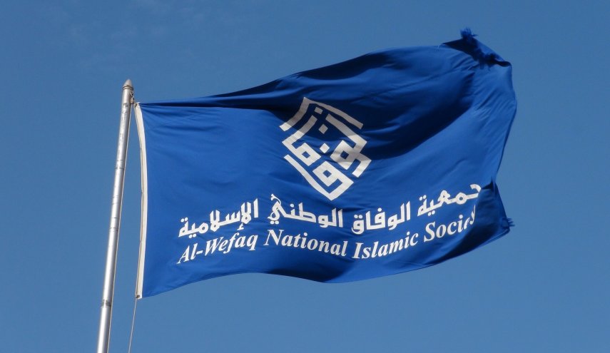 "الوفاق"تعلق على موقف النظام البحريني حول عودة المواطنين العالقين